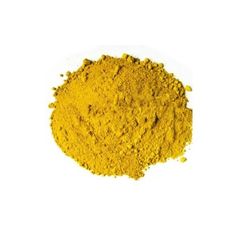 Пигмент FEPREN Y-710 желтый (Чехия)